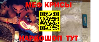 соль курить ск Гатчина