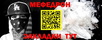 соль курить ск Гатчина