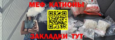 соль ск Балахна