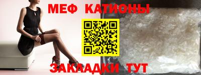 соль курить ск Гатчина