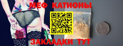 синтетический гашиш Гай