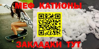 соль курить ск Гатчина