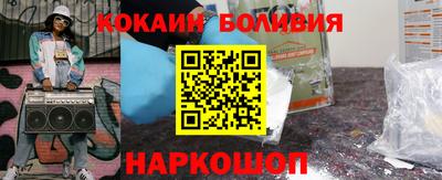 соль курить ск Гатчина