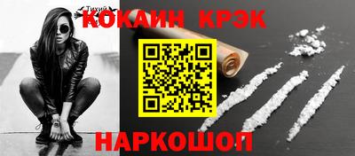 мдпв Балашиха