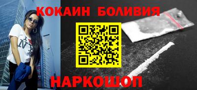 соль курить ск Гатчина