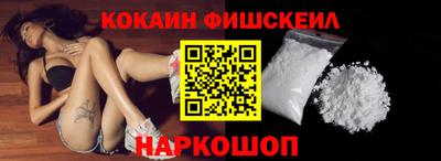 мдпв Балашиха