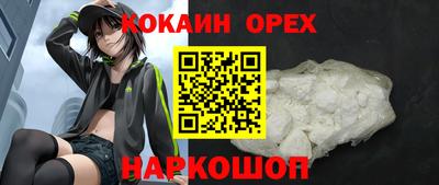 меф VHQ Донской