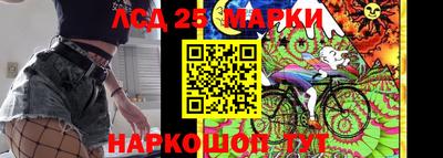 mdma Гагарин