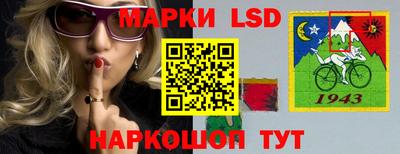 COCAINE Балаково