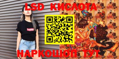 мдпв Балашиха