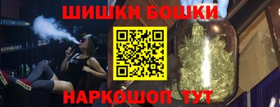 mdma Гагарин
