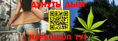 мдпв Балашиха