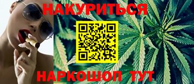 мдпв Балашиха