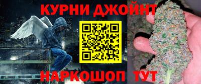 соль ск Балахна