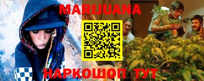mdma Гагарин
