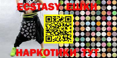 мдпв Балашиха