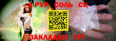 mdma Гагарин