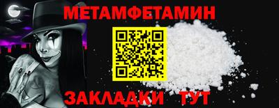 соль курить ск Гатчина