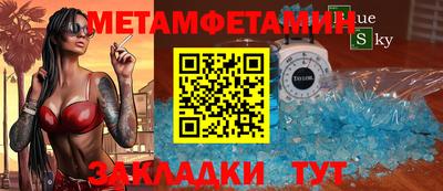 мдпв Балашиха