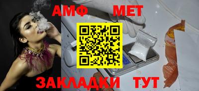 mdma Гагарин