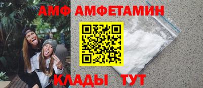 синтетический гашиш Гай