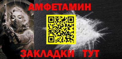 крисы Дубна