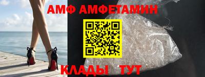 синтетический гашиш Гай