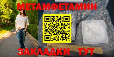 синтетический гашиш Гай