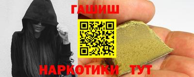 mdma Гагарин