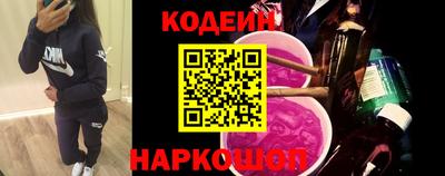 соль курить ск Гатчина