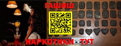 mdma Гагарин