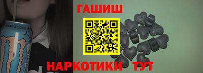 мдпв Балашиха