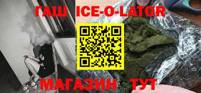 COCAINE Балаково