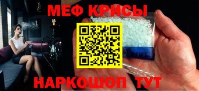 соль курить ск Гатчина