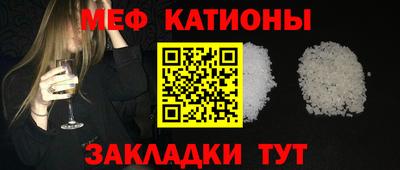 синтетический гашиш Гай