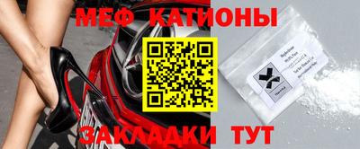 синтетический гашиш Гай