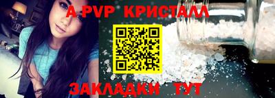 mdma Гагарин