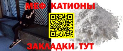 mdma Гагарин