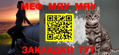 мдпв Балашиха