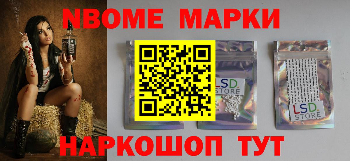 ЛСД экстази кислота  Гусиноозёрск 