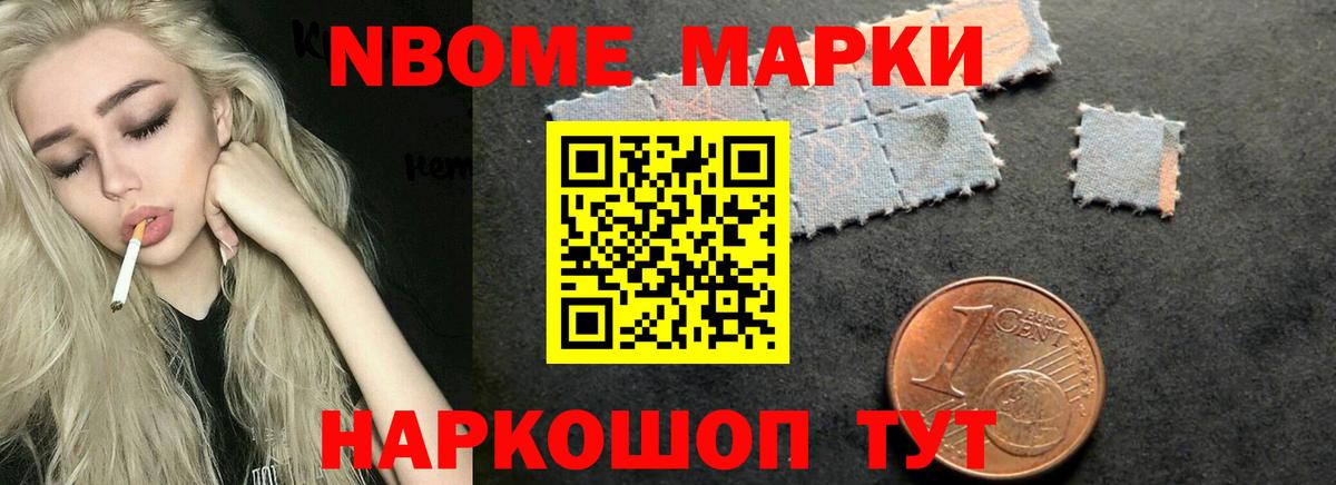 Гусиноозёрск  LSD-25 экстази кислота  Вход с VPN  ЛСД экстази кислота 