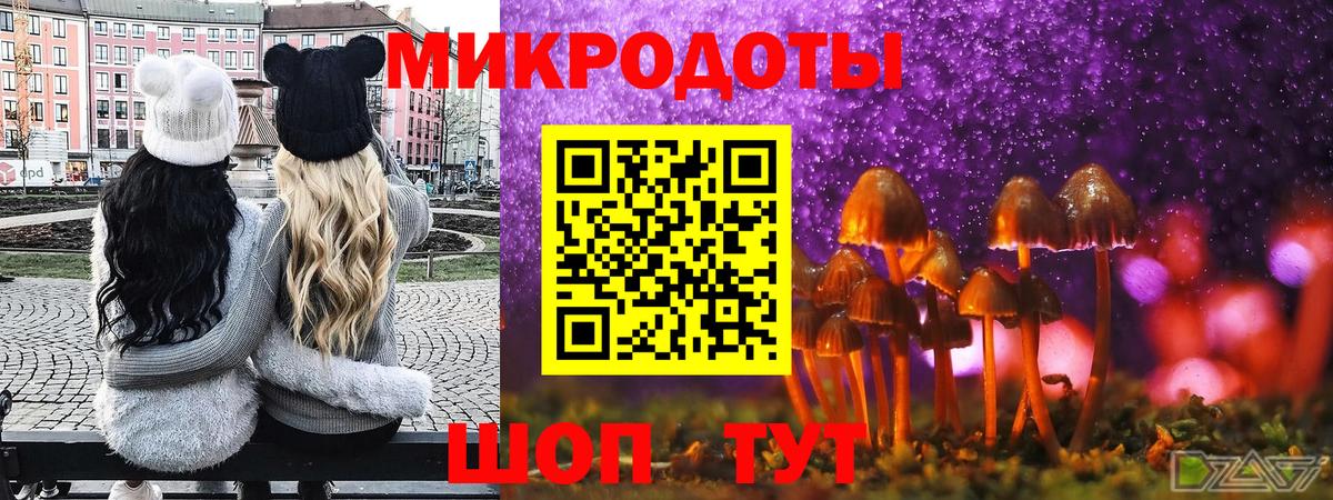 ЭКСТАЗИ Гусиноозёрск